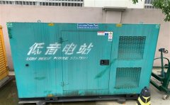 甘孜通州四建大波纹箱定制案例